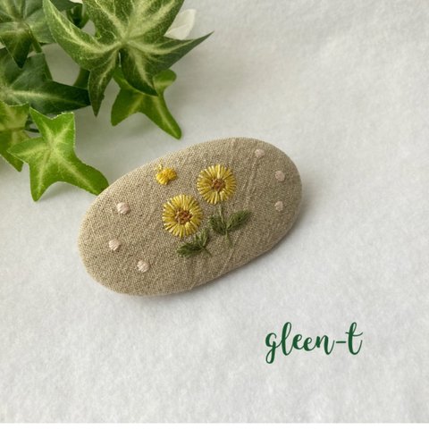 ひまわり🌻刺繍バレッタ