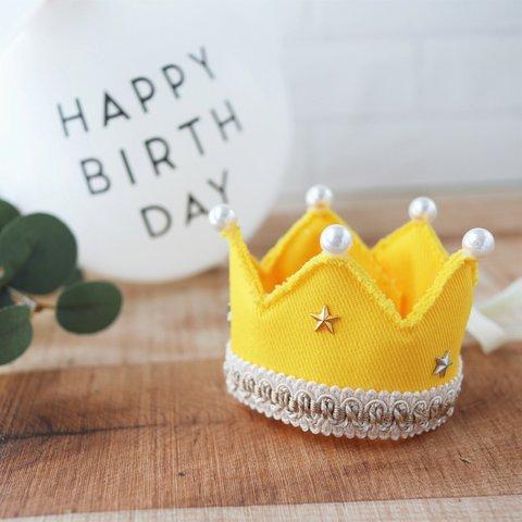 ＜デザインリニューアル！＞"happy star Crown"  王冠 バースデークラウン　ベビークラウン　ペットアクセサリー/名入れも出来ます　王冠