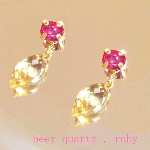 Ruby & Beer Quartz Earrings/Pierce/Ear-cuff