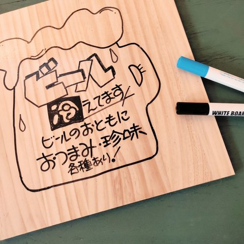 お店のPOPに!!　Painting　Board　ホワイトボードよりおしゃれに