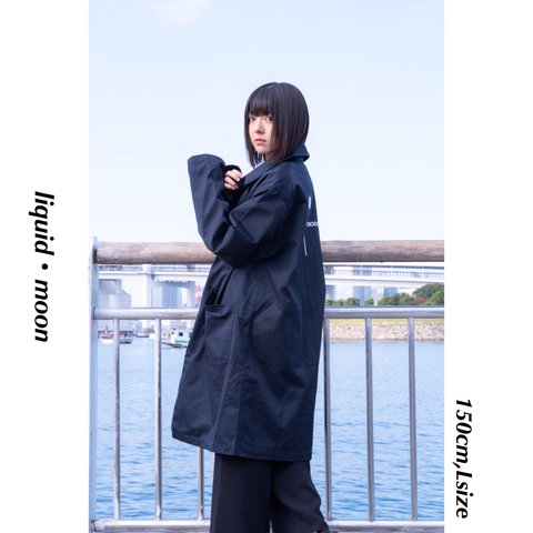 「 Duster Coat - White Rose Shadow 」