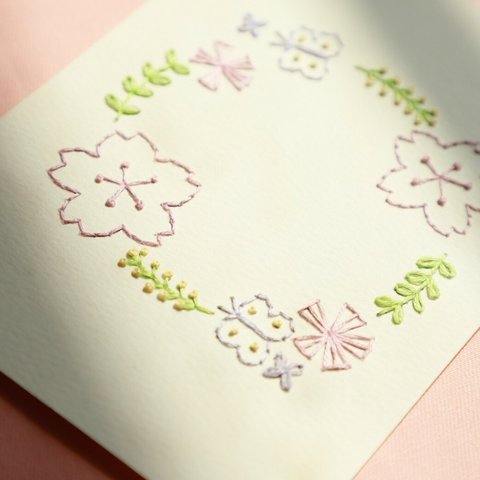 【春のよくばり紙刺繍キット】 『Spring』