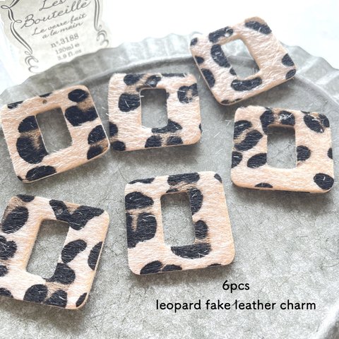 6pcs★leopard fake leather charm・zero（ハラコ調フェイクレザーチャーム）