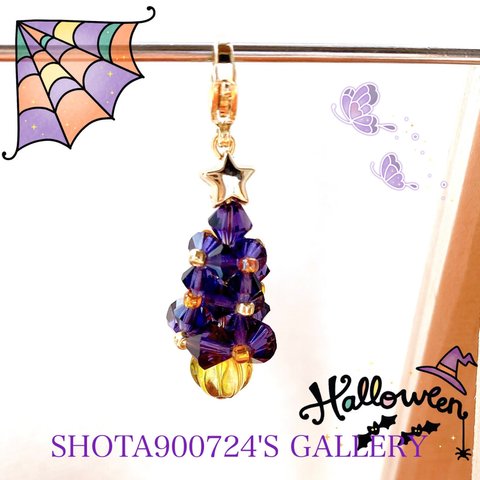 🎃［再販2］ハロウィンなツリー🎄　ハロウィン　クリスマス　Swarovskiクリスタル　クリスマスツリー　紫　💜　🎄ネックレス　キーホルダー　ストラップ　ピアス　樹脂ピアス　イヤリング　