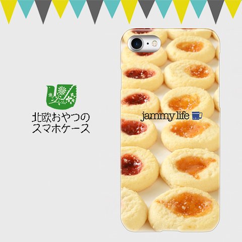 【iPhone】たびこい雑貨店スマホケース/北欧おやつシリーズ/jammy life