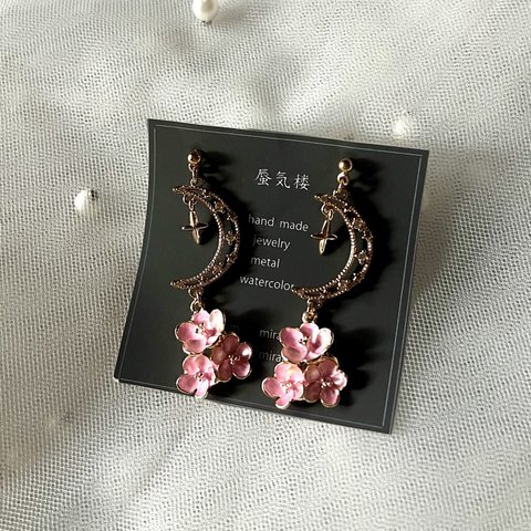 月明かりと夜桜の耳飾り(ピンク)