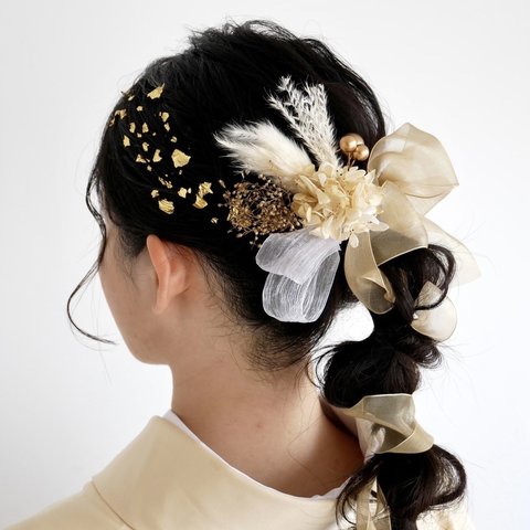 O3 オーガンジーリボン　ドライフラワー　髪飾り　ゴールド　卒業式　袴　成人式　振袖　結婚式