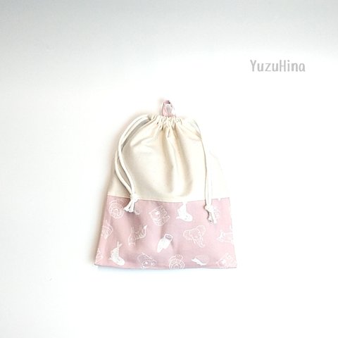ループ&お名前タグ付き巾着袋(26㎝×22㎝)　どうぶついっぱい　ピンク　給食袋　