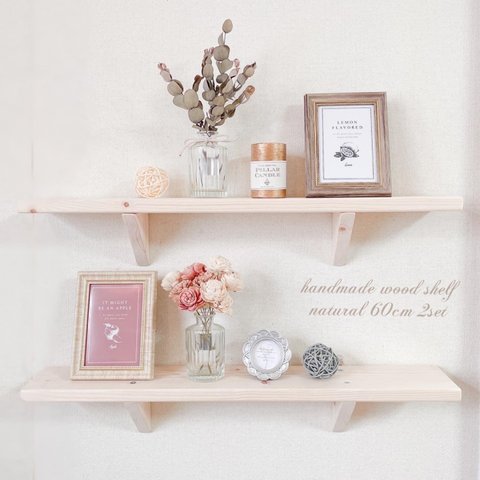 【Ｃ】natural wood shelf 60cm 2点set 