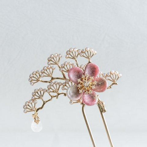 天然石ロードナイトの花と松枝のかんざし 簪　2本挿し　松　ヘアアクセサリー