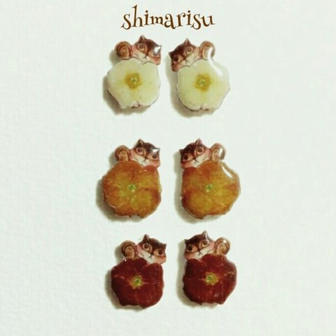 ポピーの花とシマリス(イヤリング)