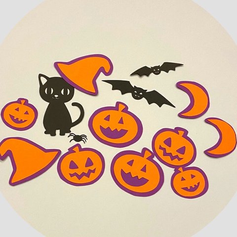 ハロウィン　壁面飾り　アルバムクラフト