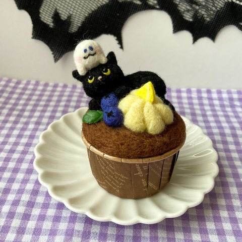 おかしな黒猫のハロウィンカップケーキ