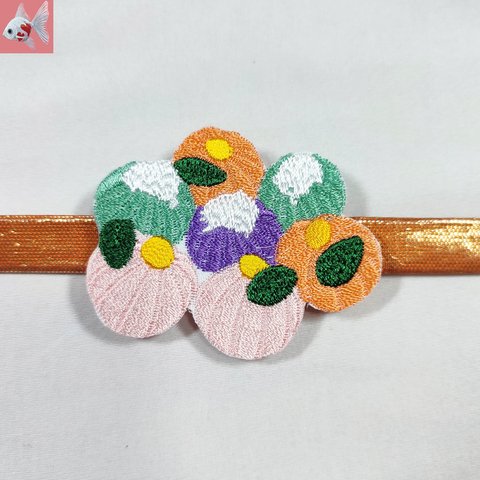 ◆和菓子の刺繍帯留め飾り