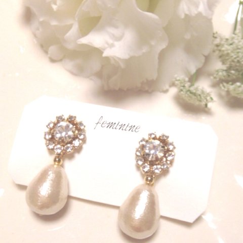 【再販13】SWAROVSKIとラインストーンのコットンパールイヤリング