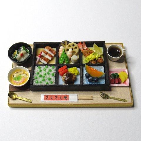 『会席弁当~豆ご飯~』（ミニチュアフード）k63