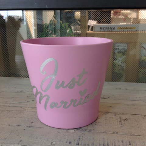 ウェルカムポット　Just Married