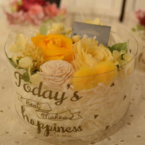 Flower Box ☆yellow