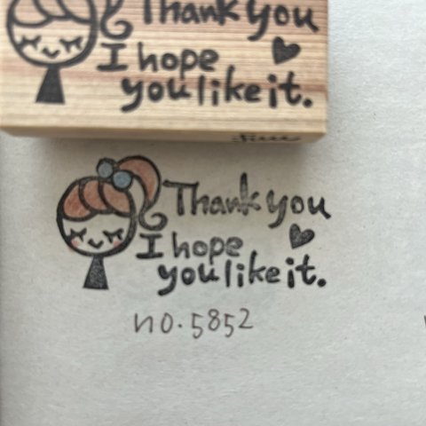 スタンプ　No. 5852 thank you 気にいってもらえるといいな。