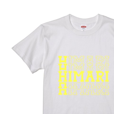 name T-shirt