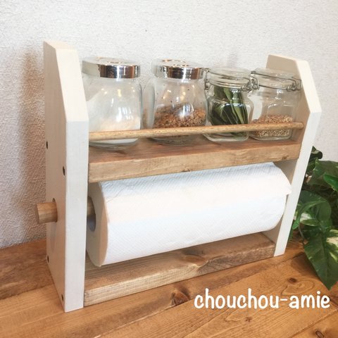 kitchen paper shelf キッチンペーパーホルダー付き スパイスラック