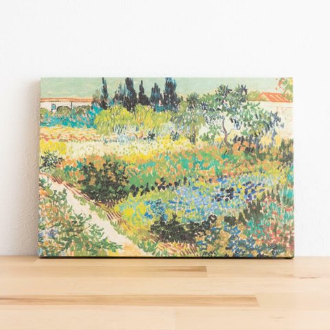 ファブリックパネル・アートパネル - 『ゴッホ - 花咲く庭と小道』