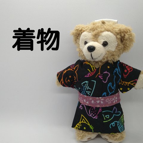 ダッフィー(15㎝) 洋服 着物 浴衣 猫 ネオンカラー