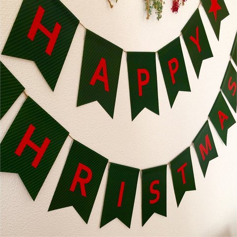 【クリスマス】ストライプGreen♡HAPPY★CHRISTMAS! ガーランド❤︎壁飾り クリスマス パーティー　結婚式　ウェディング 12月 壁飾り クリスマス会 パーティー