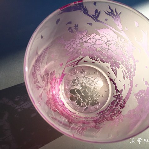 淡紫紅桜グラス