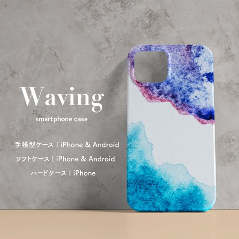 【Waving】スマホケース　｜　受注生産