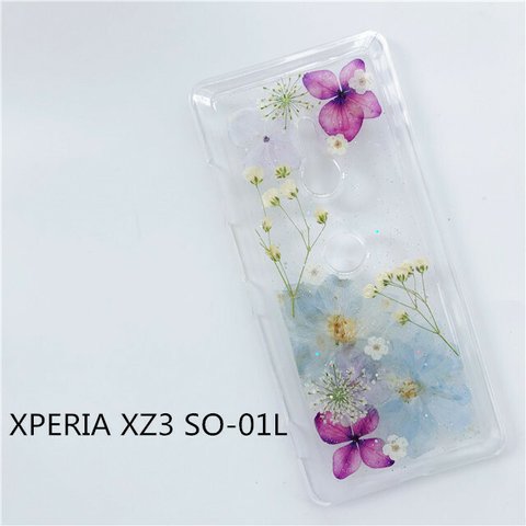 XPERIA XZ3 SO-01L 