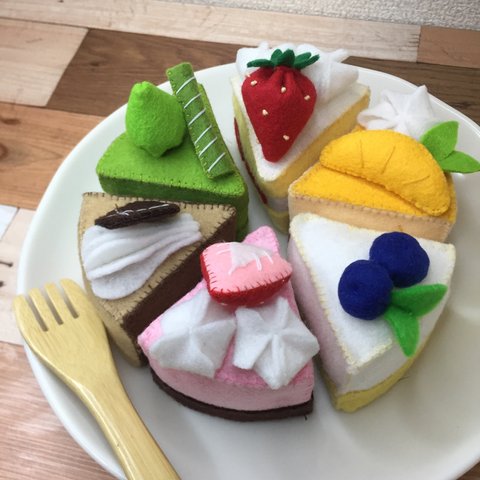 フェルトケーキ🍰