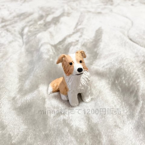 ミニチュア　犬　ボーダーコリー　（成犬）　置物　フィギュア　粘土