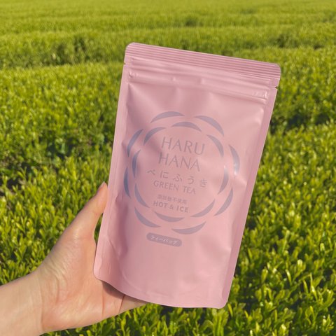 【産地直売・メール便】HARUHANAべにふうき 緑茶 ティーバッグ 3g×25p 静岡牧之原