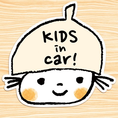 KIDS IN CAR マグネットステッカー(おちびちゃん）