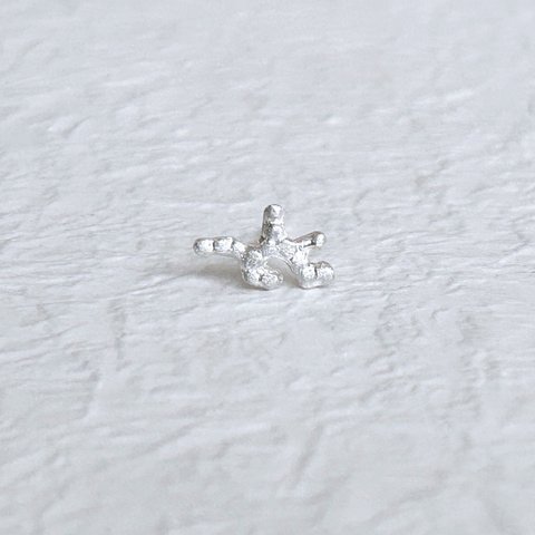 12星座・射手座のピアス(片耳)【Constellations pierce -Sagittarius-】