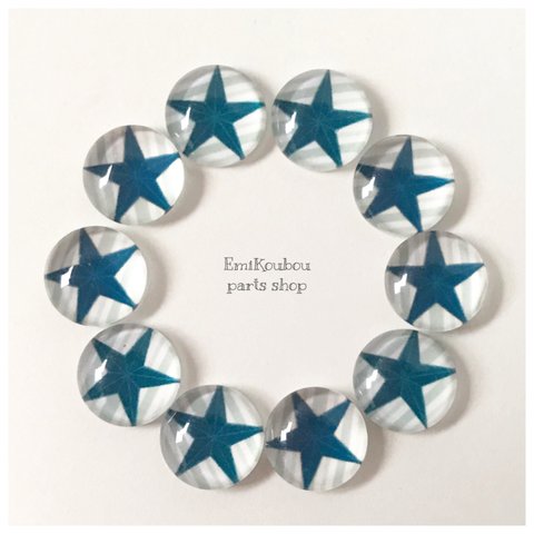 12㎜　カボションボタン❤︎star fish❤︎10pcs-556