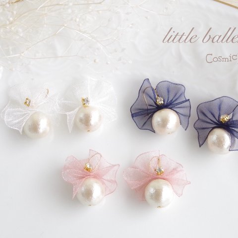 little ballerina ピアス／イヤリング