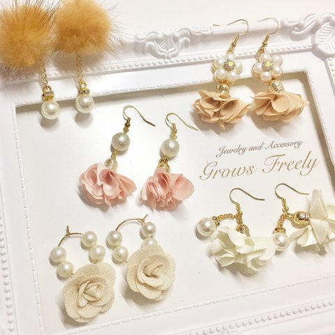 大人可愛い♡5セット ピアス