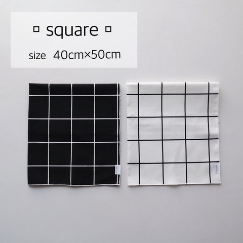 ランチクロス　- square - 