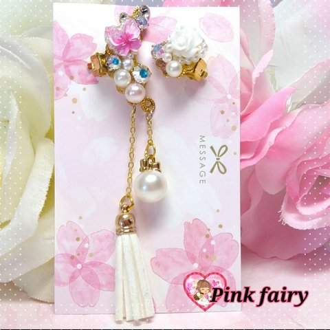 💖Pinkfairy♡*.+イヤーカフセット(C)💖