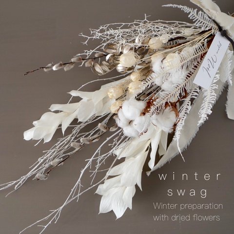 ｗｉｎｔｅｒ　ｓｗａｇ　ｗｈｉｔｅ　コットンフラワー　ドライフラワースワッグ 花束　ホワイトスワッグ　冬スワッグ