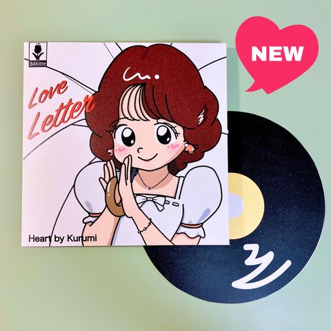 レコードレター Love Letter