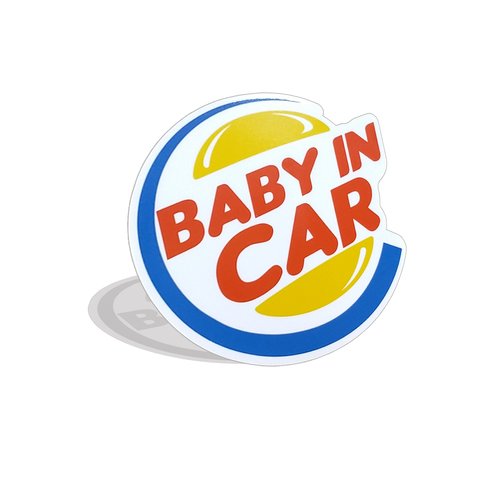 BABY IN CARマグネットステッカー バーガーキング チャイルドシート　ベイビーインカー　ベビーインカー　乳児