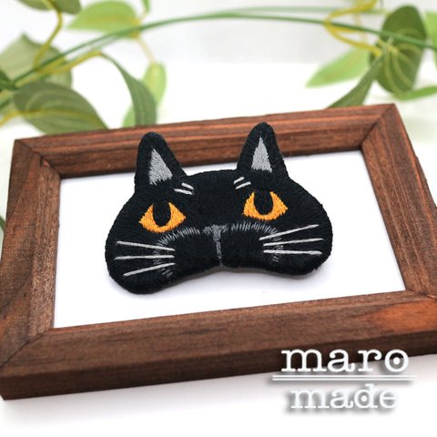 【刺繍：猫ブローチ 04】クロ