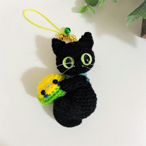 黒猫＆セキセイインコ＊あみぐるみ♡キーホルダー・ストラップ・ボールチェーン