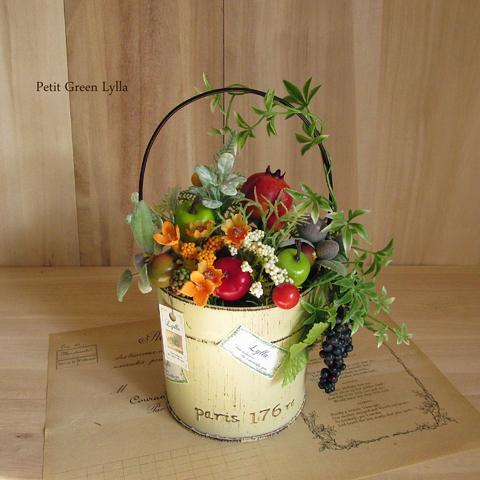 Petit Green Arrange 129