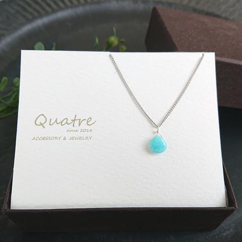 アマゾナイト【Amazonite】 ひと粒ネックレス（シルバー色）