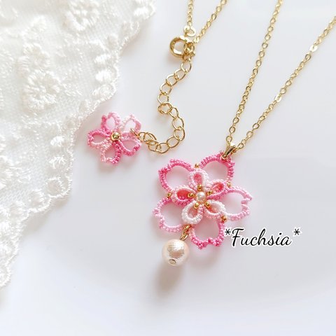 タティングレースネックレス 桜〈SAKURA〉～ピンクミックス～