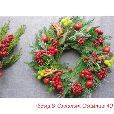 送料込☆Berry&Cinnamon Christmas 40